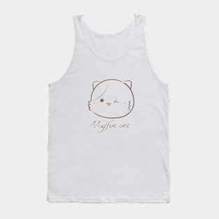 Muffin cat logo Tank Top